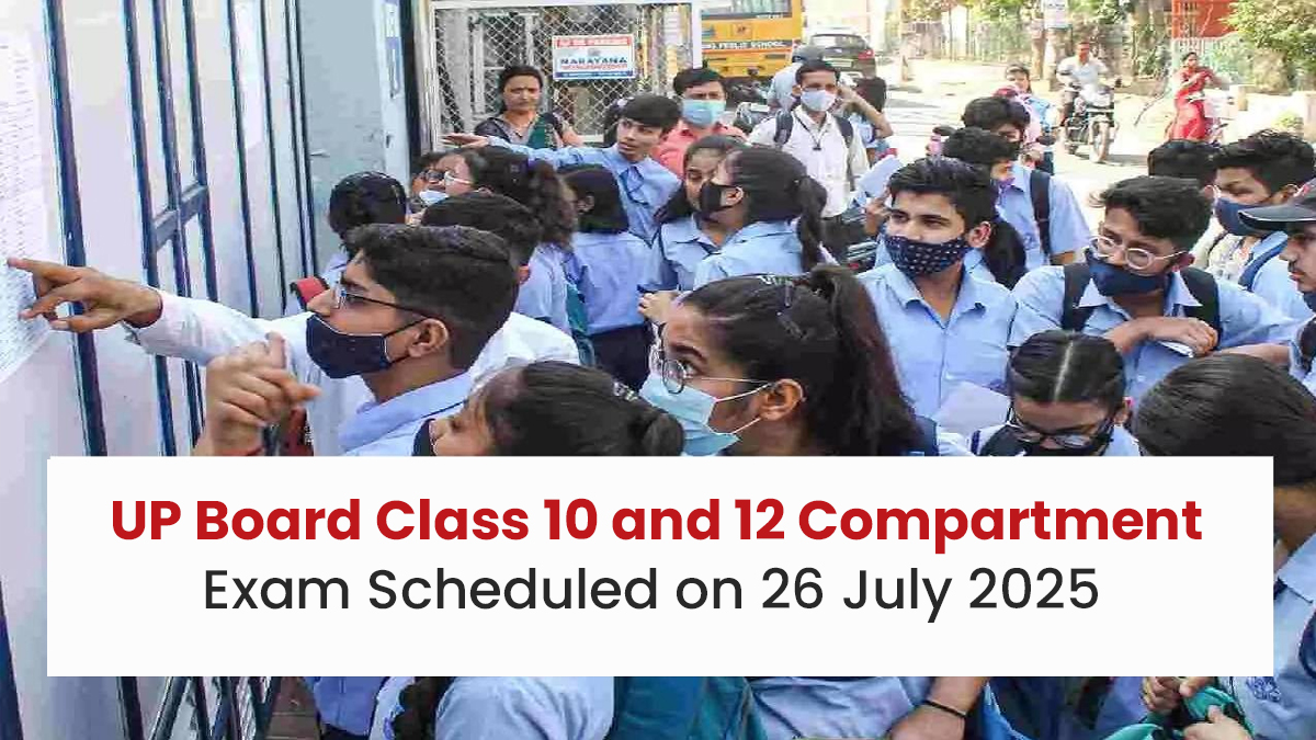 UP Board Class 10 and 12 compartment exam scheduled on 26 July 2025 (1).jpg